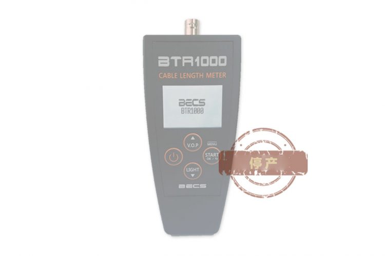 BTR1000高精度TDR电缆长度测量仪