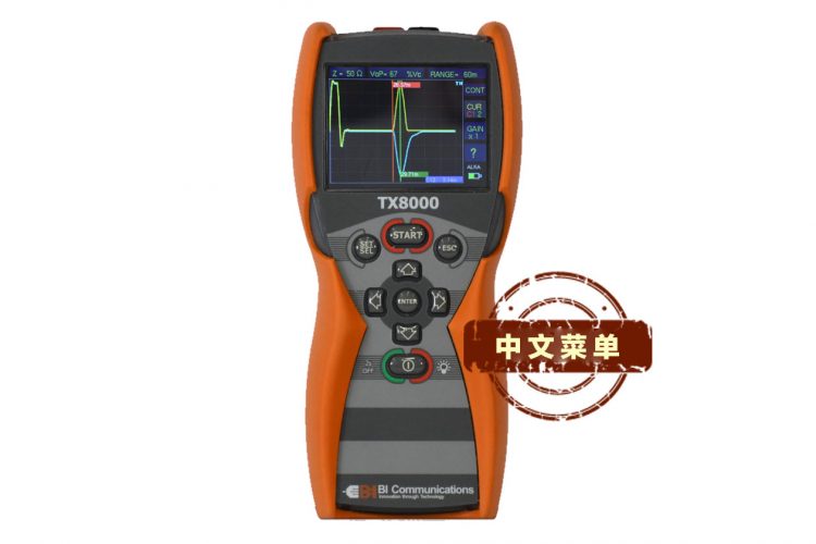 TX8000电缆故障定位仪