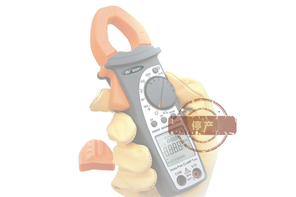 BS91 400A真有效值谐波功率钳表