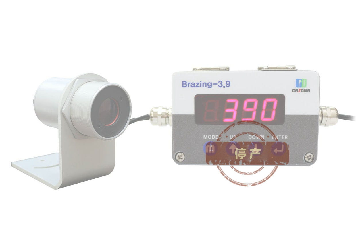 Brazing3.9红外温度传感器